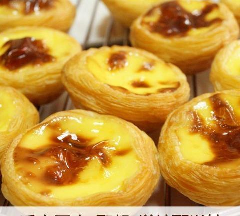 不用淡奶油的蛋挞的做法