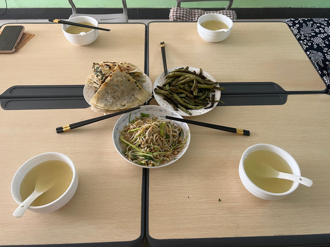 素干煸豆角