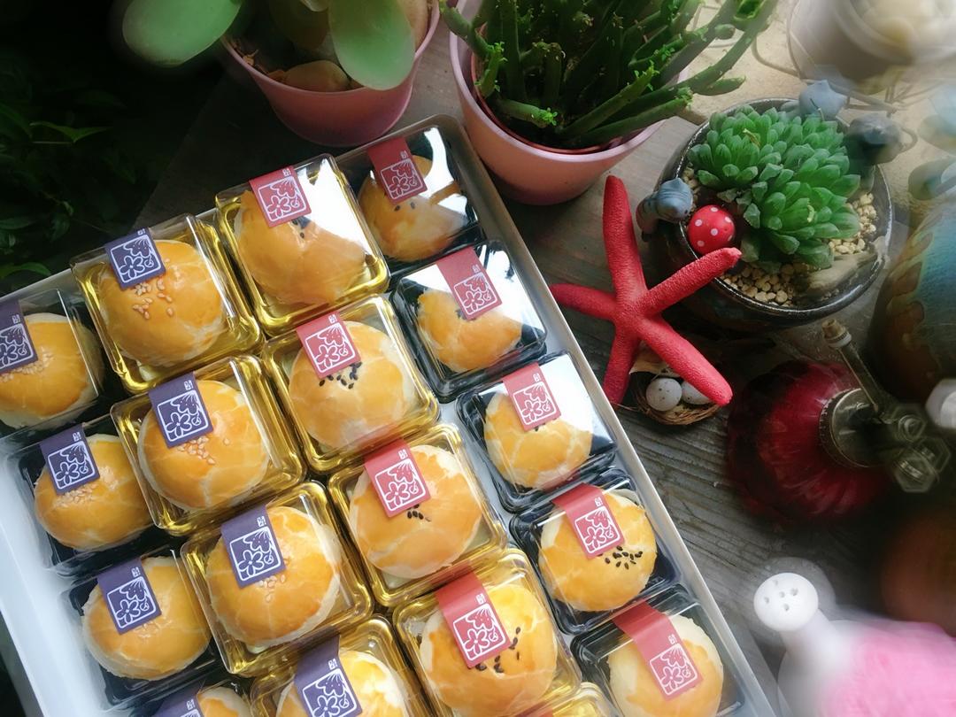 蛋黄酥（古早味）