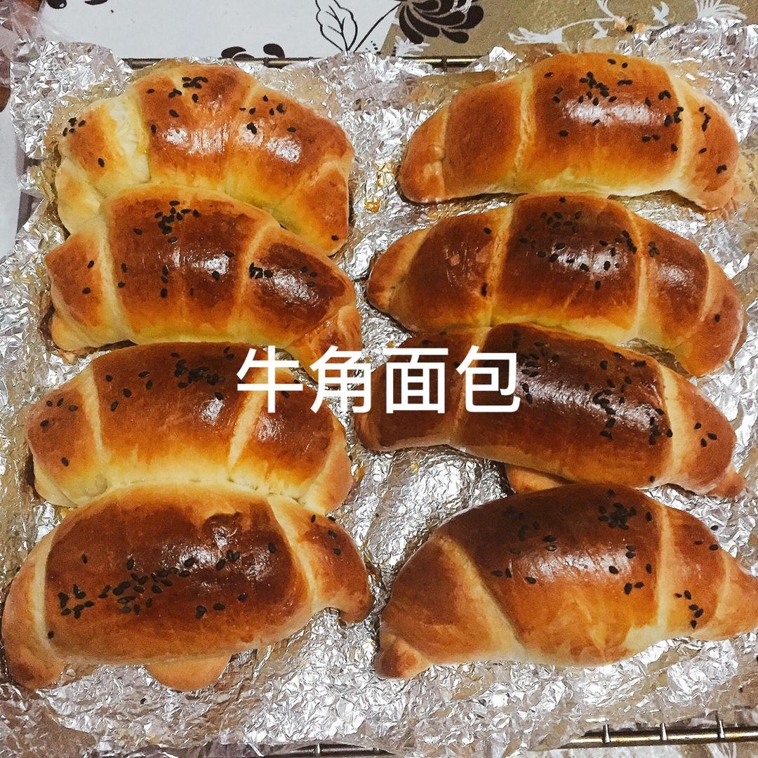 牛角面包
