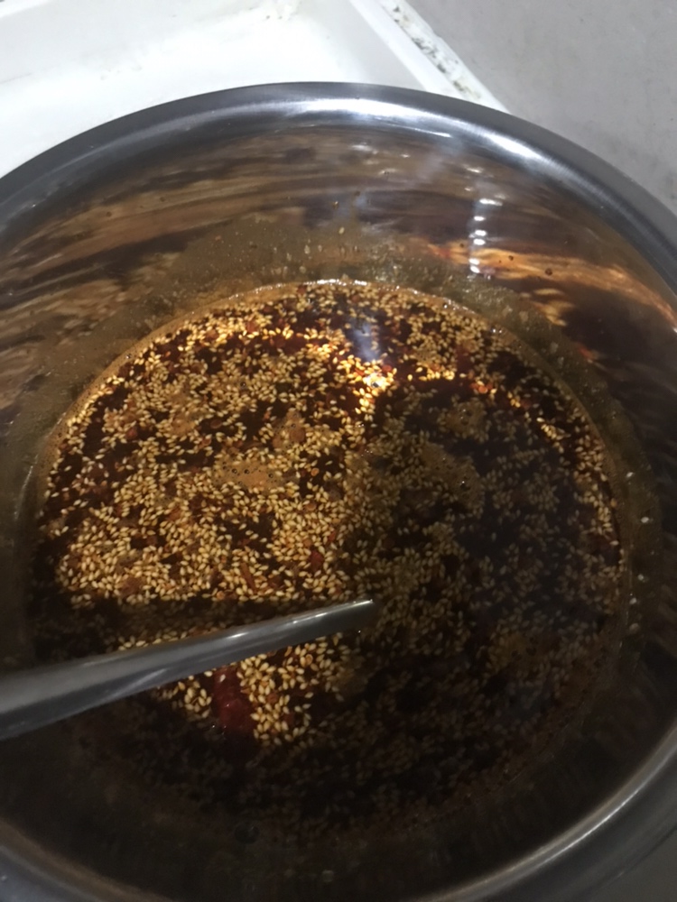 辣椒油的做法 步骤3