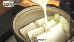 豆乳汤豆腐【异世界居酒屋】的做法 步骤14