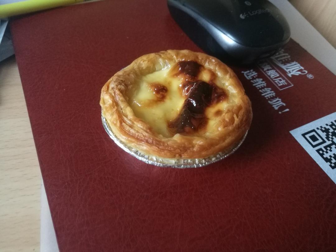 超完美味道超正的蛋挞配方，比KFC的还要嫩还要香~做过最好吃的蛋挞配方