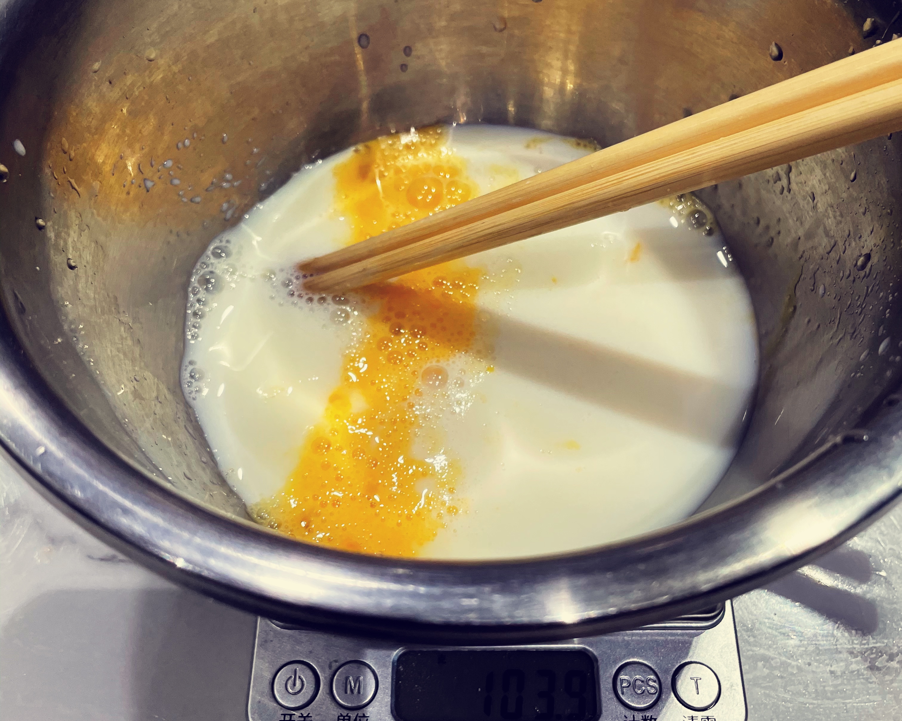 初中生宵夜-鸡蛋牛奶版蛋挞的做法 步骤2