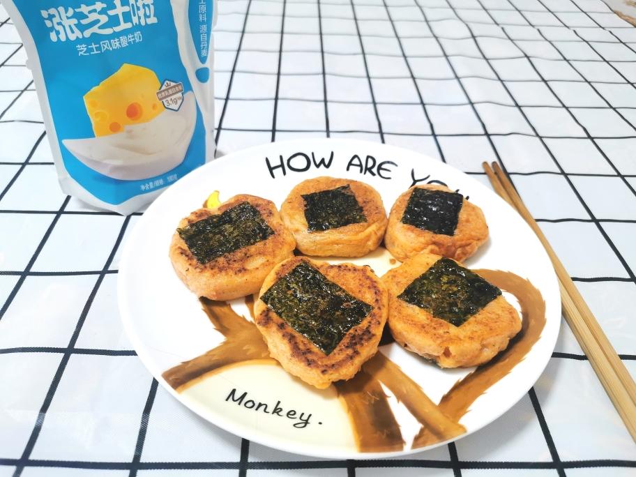 海苔虾肉饼