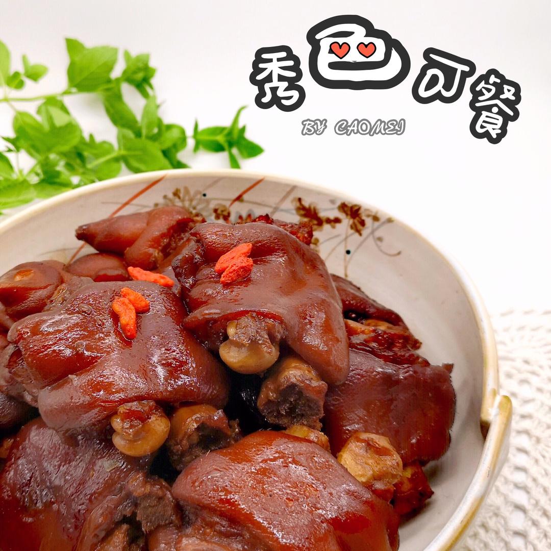 红烧猪蹄的做法