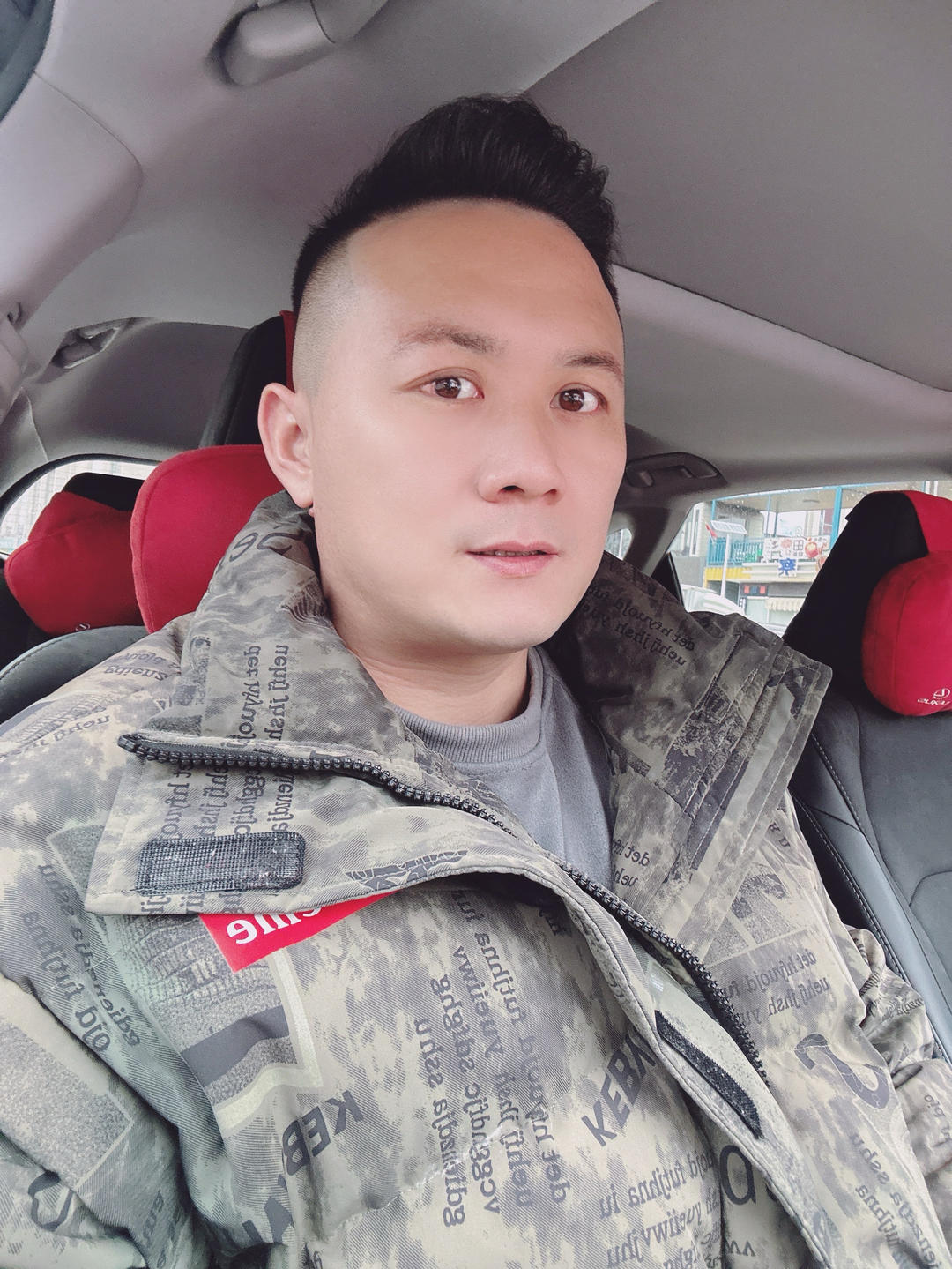 爱健身爱美食的男银