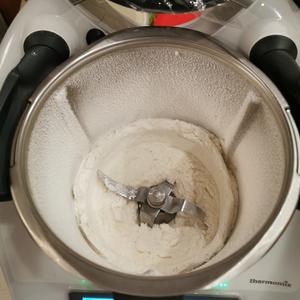 小美10秒磨冰糖粉的做法 步骤4
