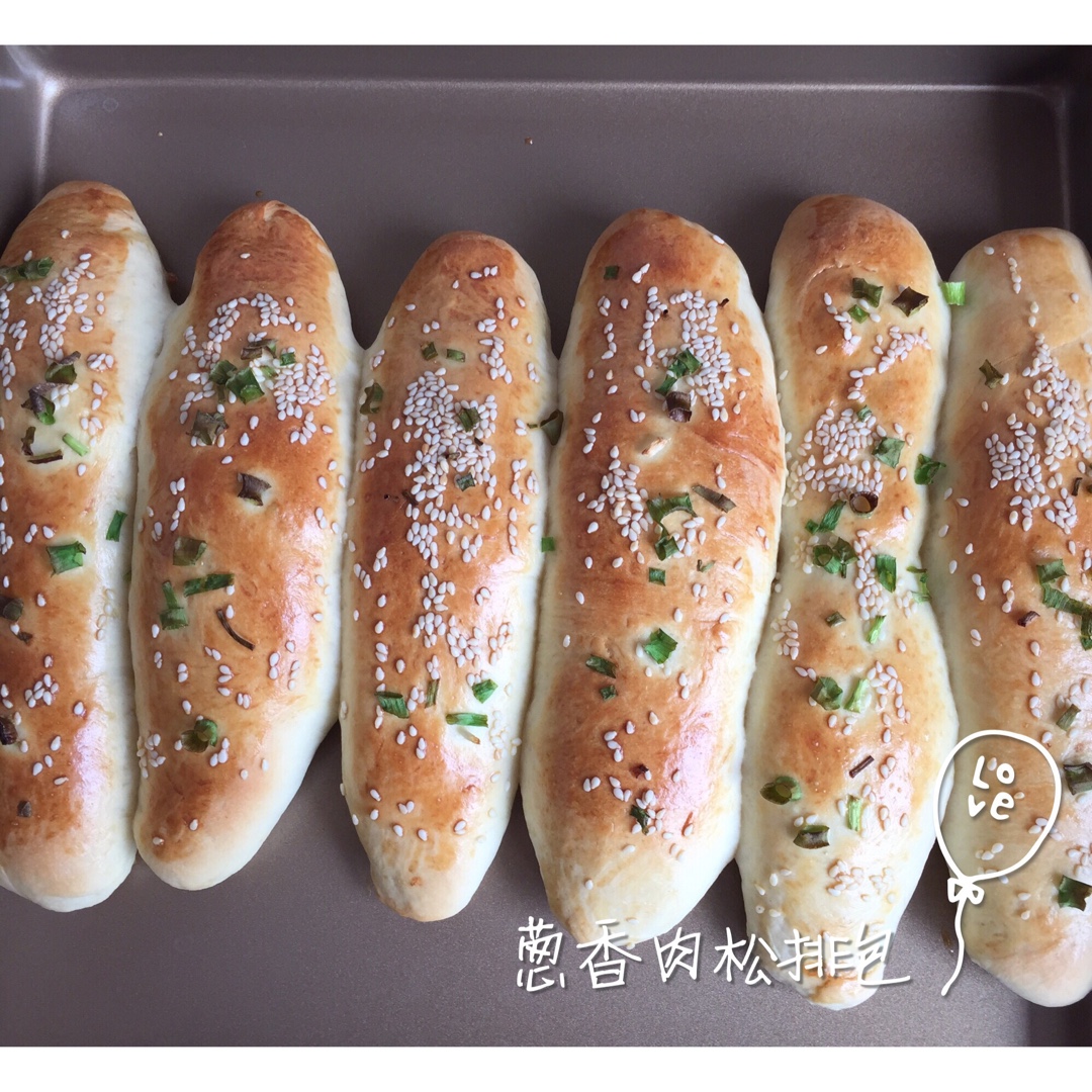 葱香肉松排包