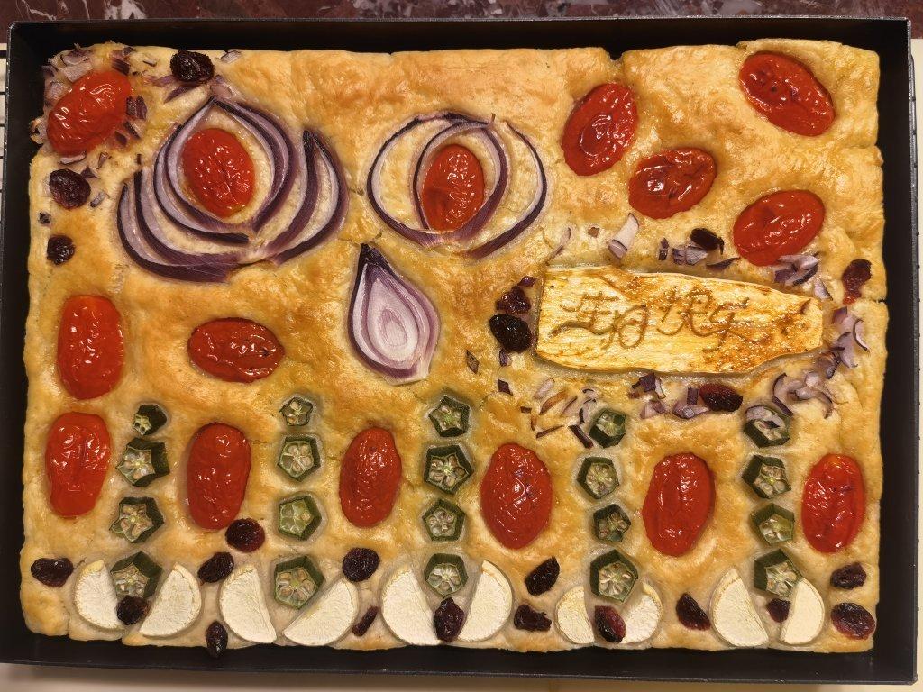 迷迭香番茄青豆佛卡夏Focaccia layered with rosemary tomatoes&peas——北鼎烤箱食谱