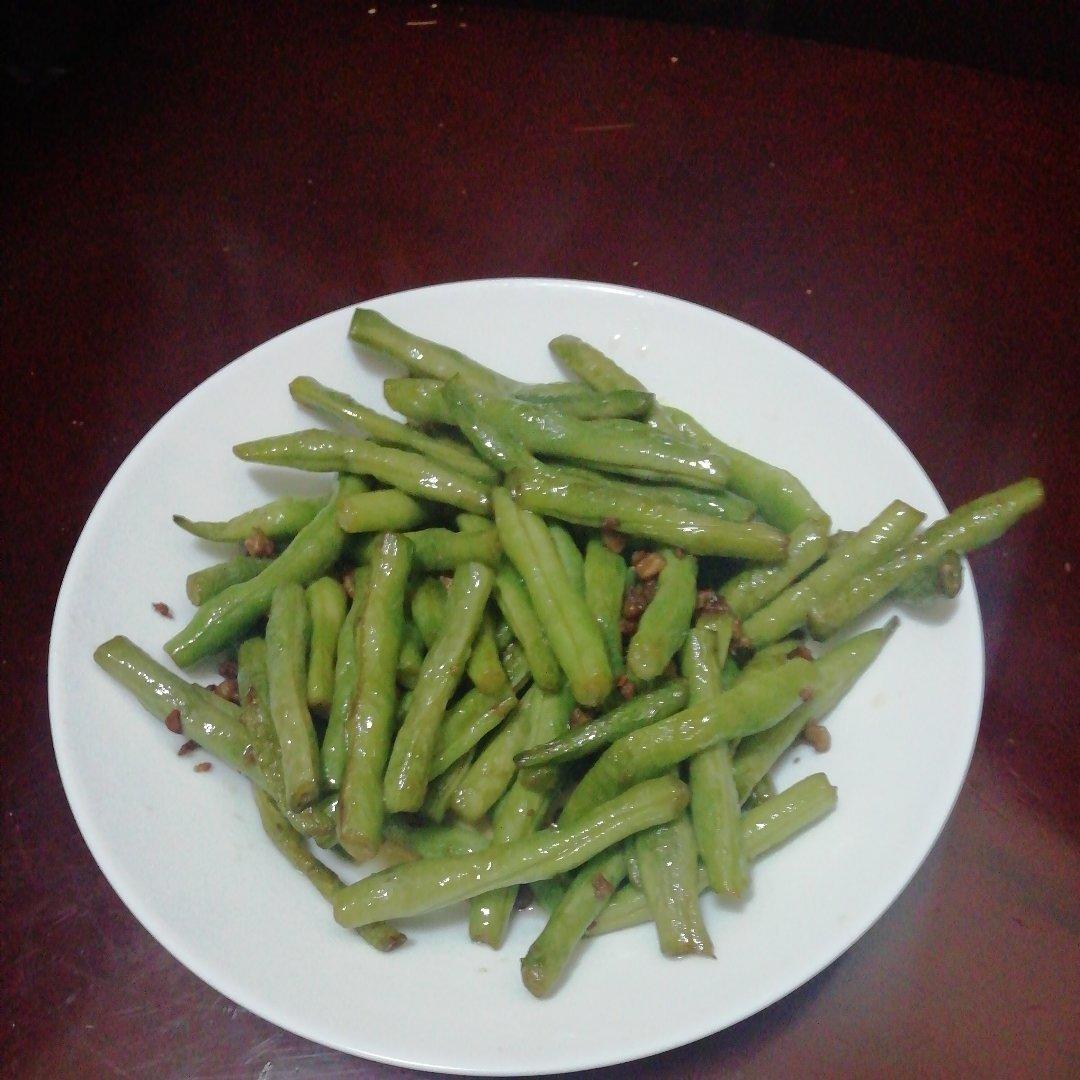 干煸四季豆