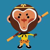 悟空空WUKONG