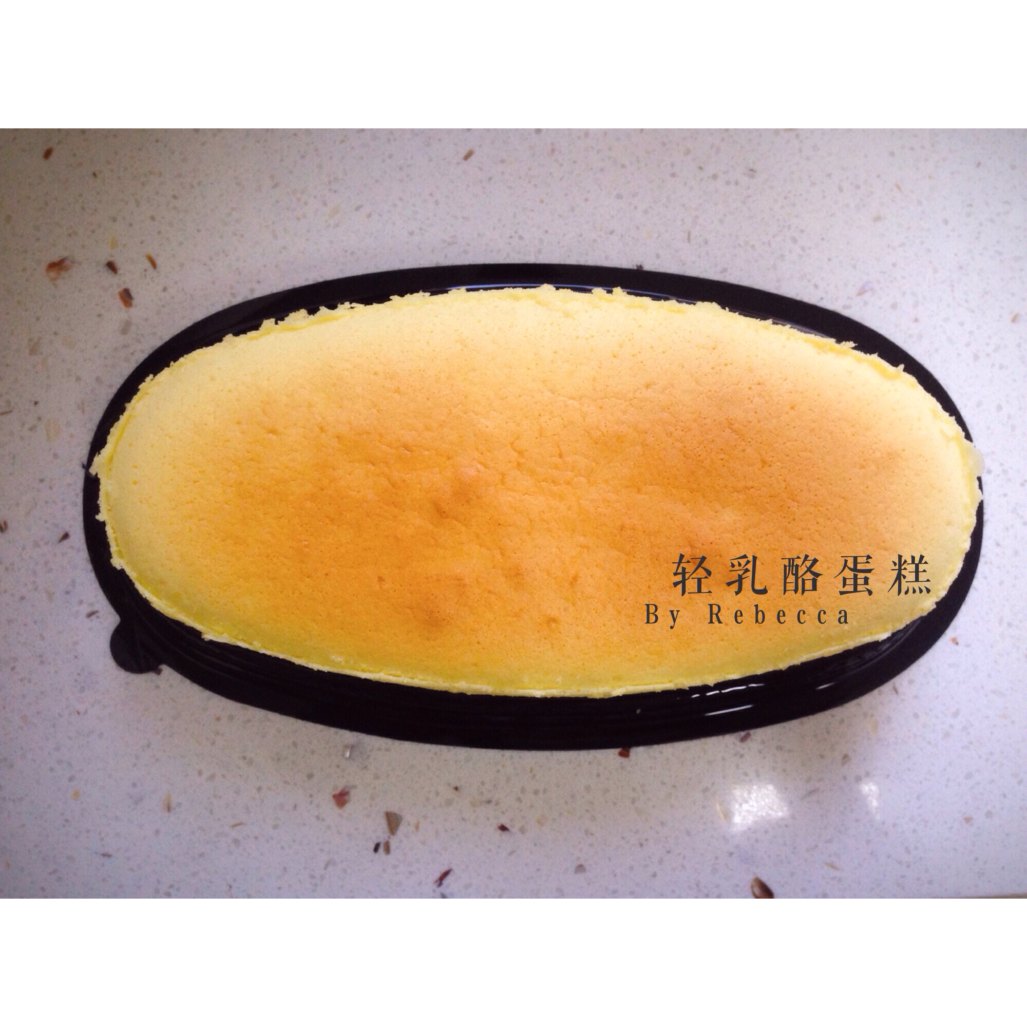 轻乳酪芝士蛋糕6寸#皮黑森林#