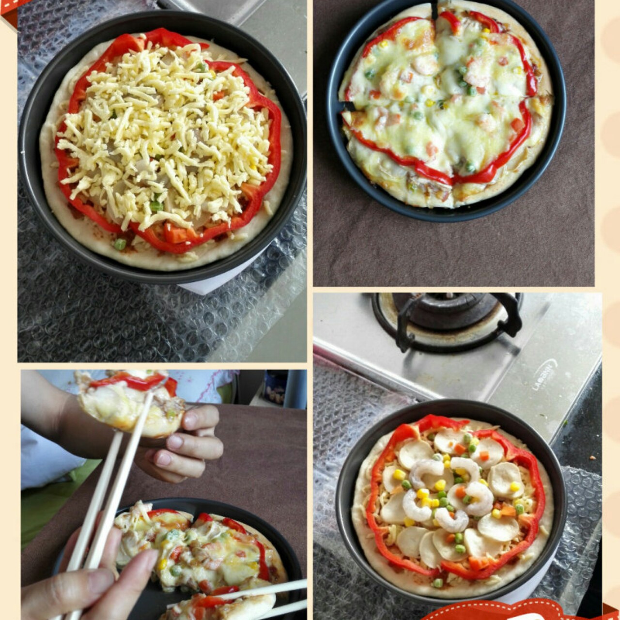 厚底鲜虾培根披萨