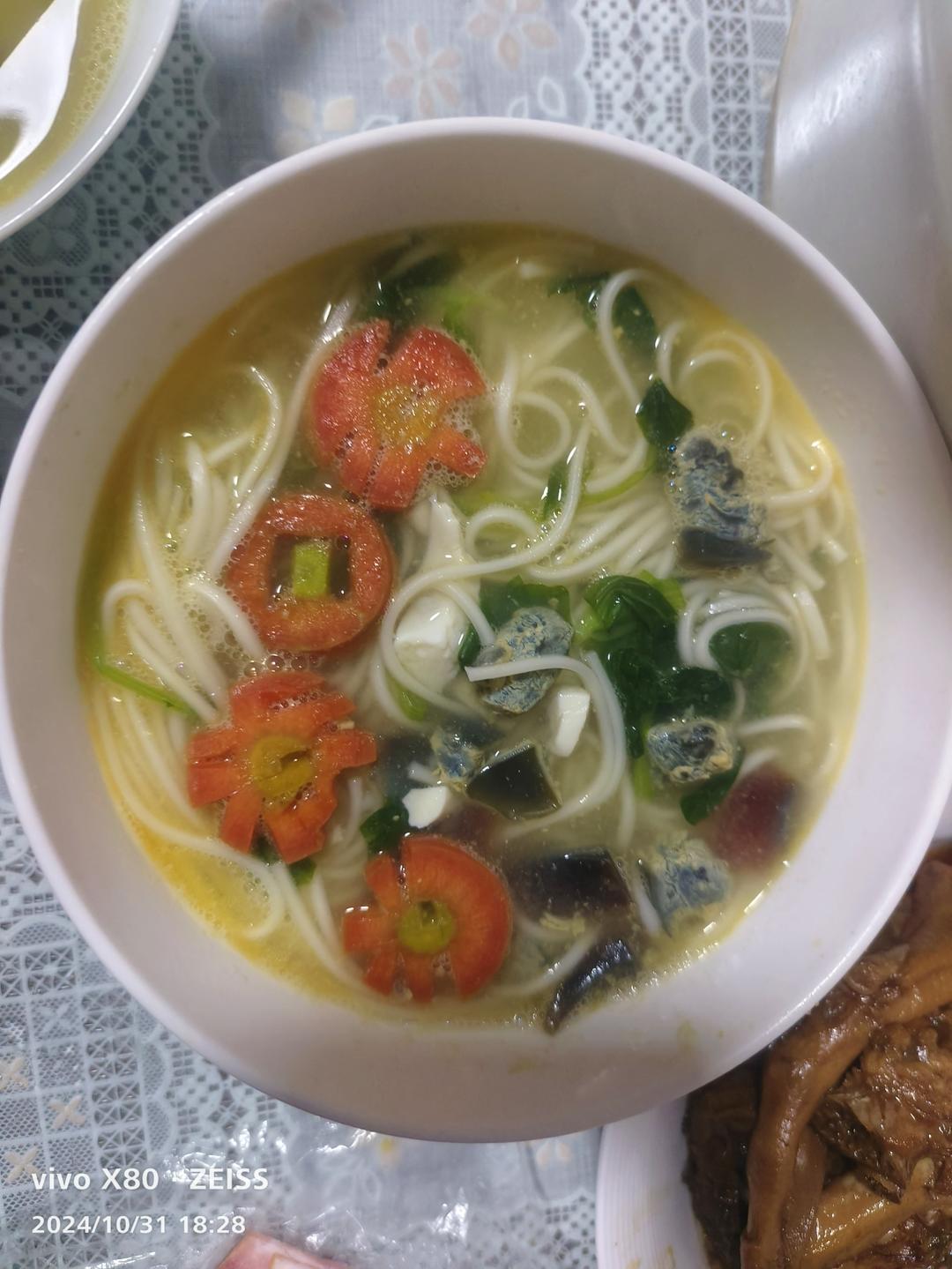 生日快乐长寿面