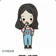 想变女神的女神经
