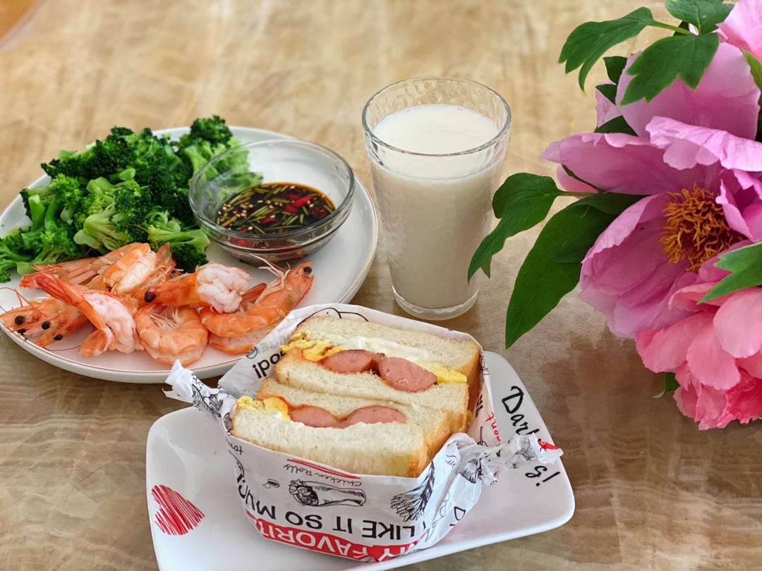 解锁2款网红小餐包