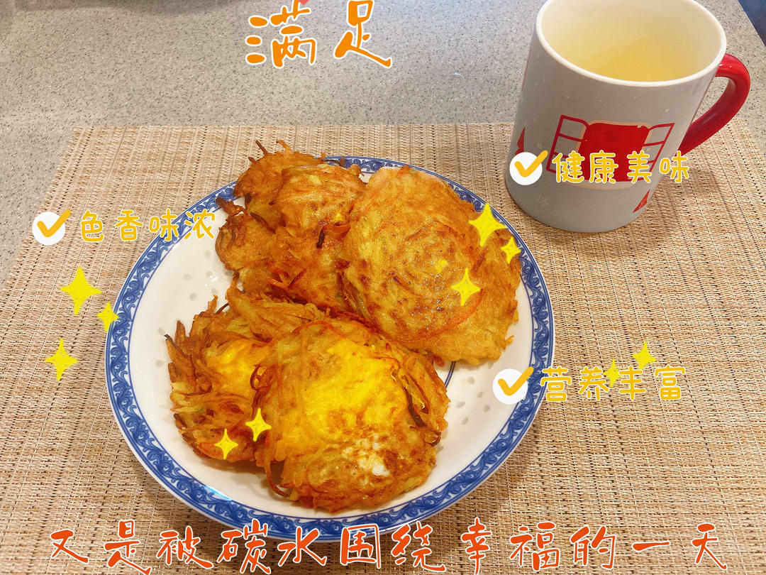 早餐饼(土豆丝饼、土豆丝鸡蛋饼)