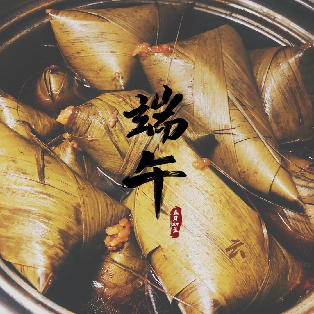 11种口味的粽子.咸粽.甜粽-附粽子包法