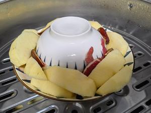 元气水-黄芪苹果红枣饮的做法 步骤2