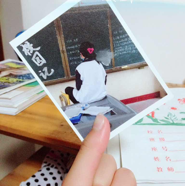 手机用户3119_5hae