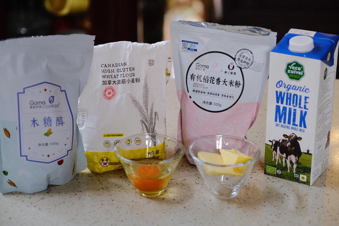 纯奶手撕吐司的做法 步骤1