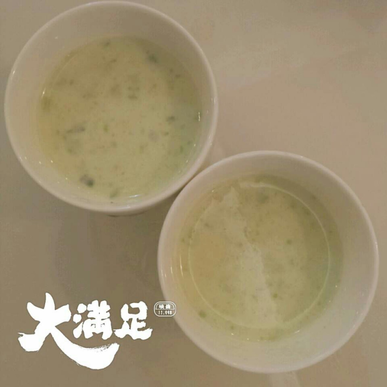 牛油果香蕉奶昔