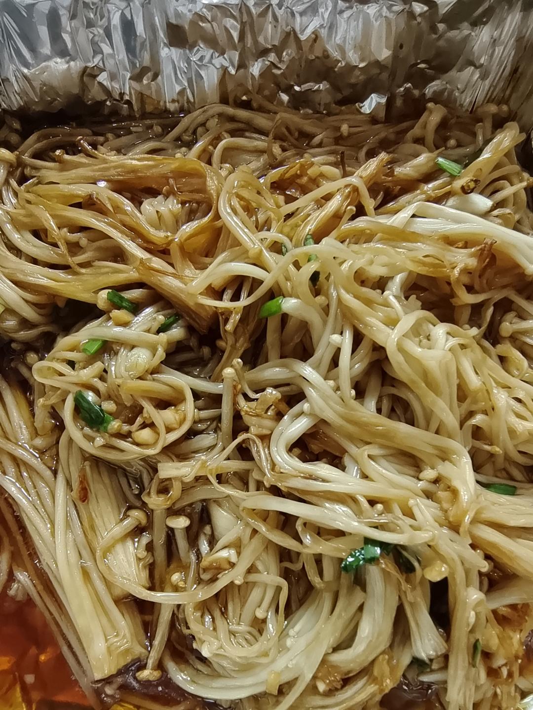 烤金针菇（空气炸锅版）