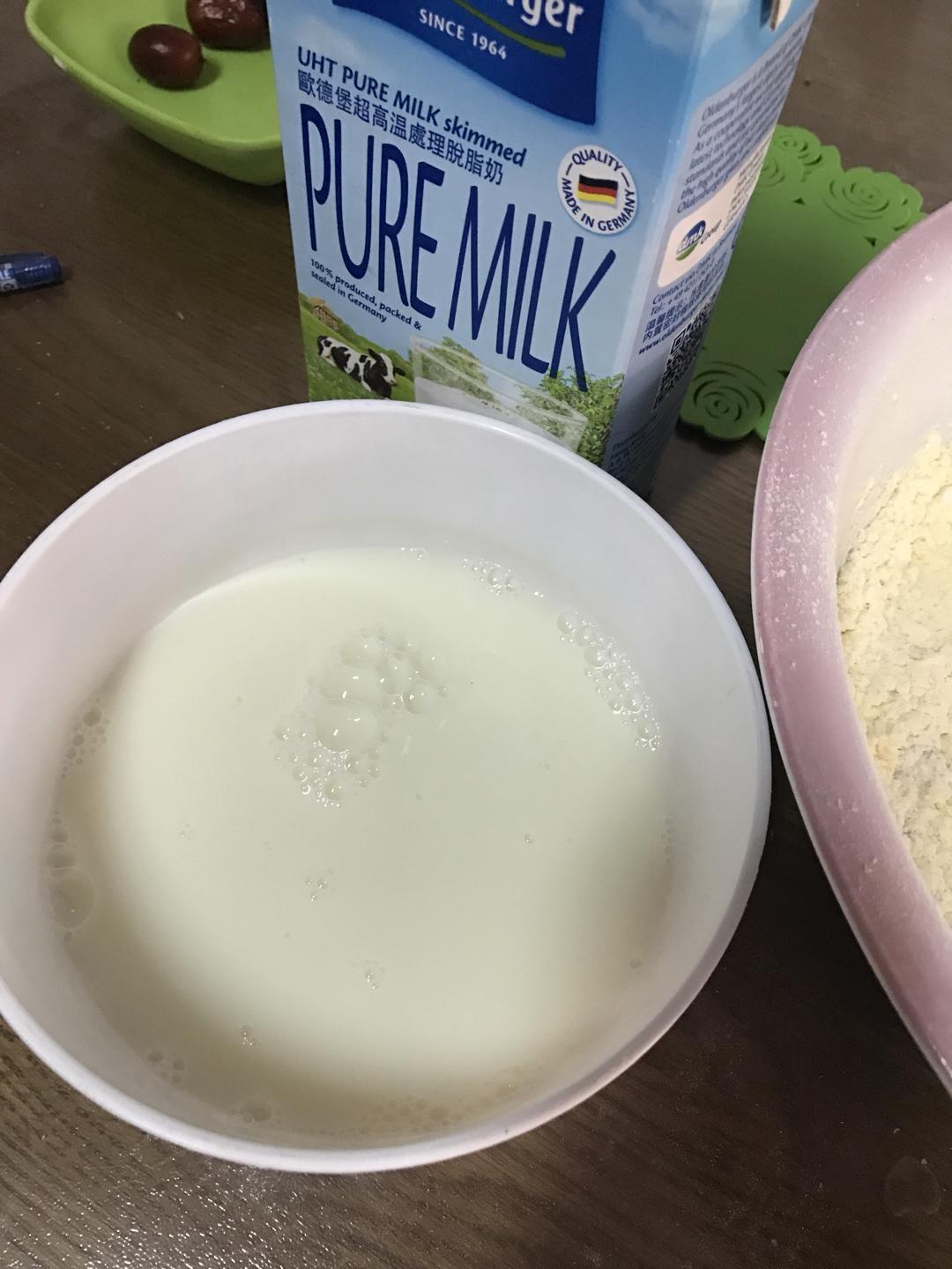 纯奶手撕吐司的做法 步骤1