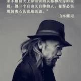 木犀烘焙m