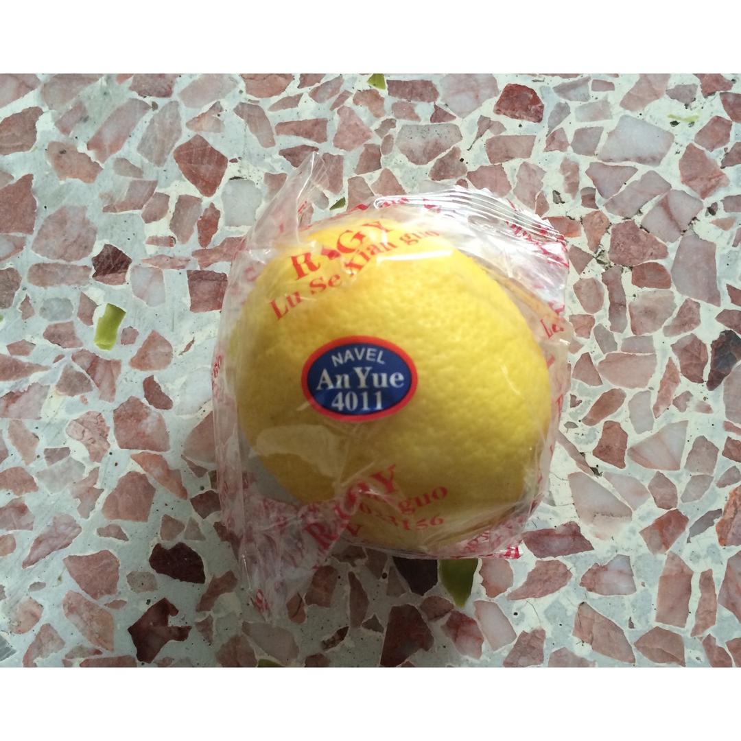 没有工具也能榨出柠檬汁（包会版）