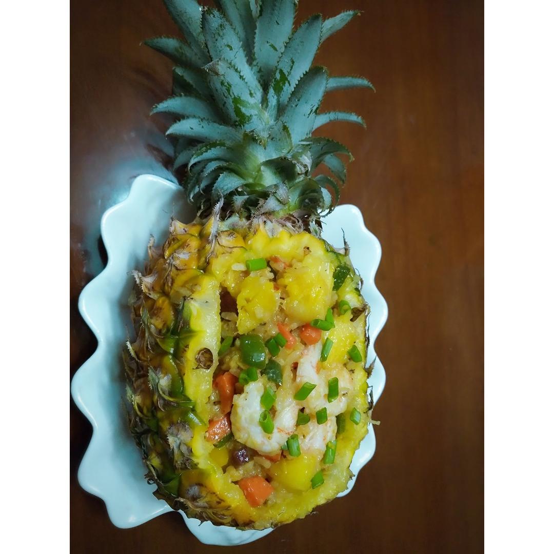 泰式菠萝炒饭