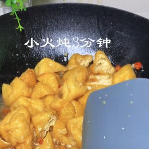 美味油豆腐的做法 步骤7