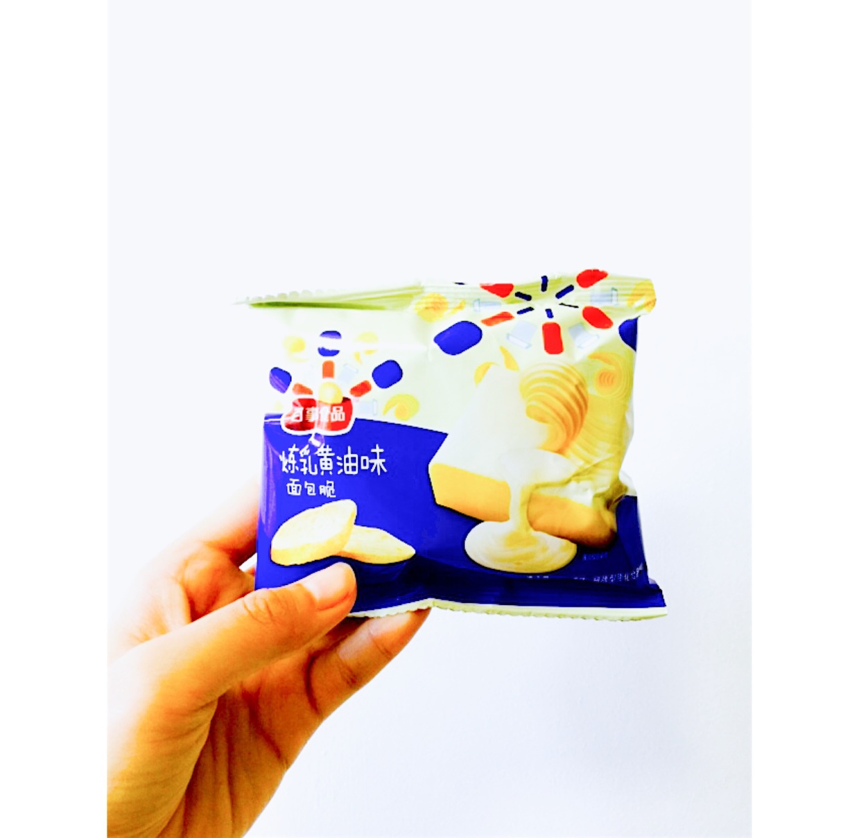 りょうり ❥