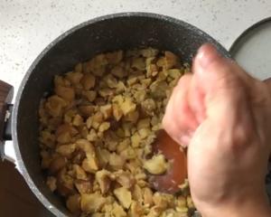 奶香栗子🌰酱的做法 步骤2
