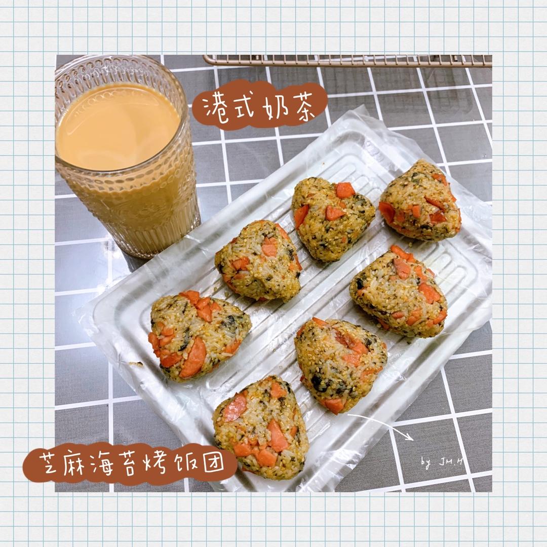 剩米饭的神仙吃法！日式芝士饭团