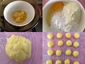 开口椰蓉酥（红曲&抹茶）的做法 步骤6