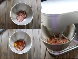 【鲜肉柳叶包】——COUSS CM-1200厨师机出品的做法 步骤4