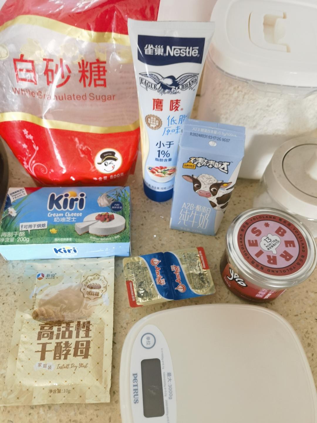 纯奶手撕吐司的做法 步骤1