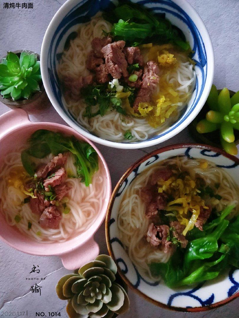 清炖牛肉