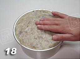 香煎芋头糕的做法 步骤18