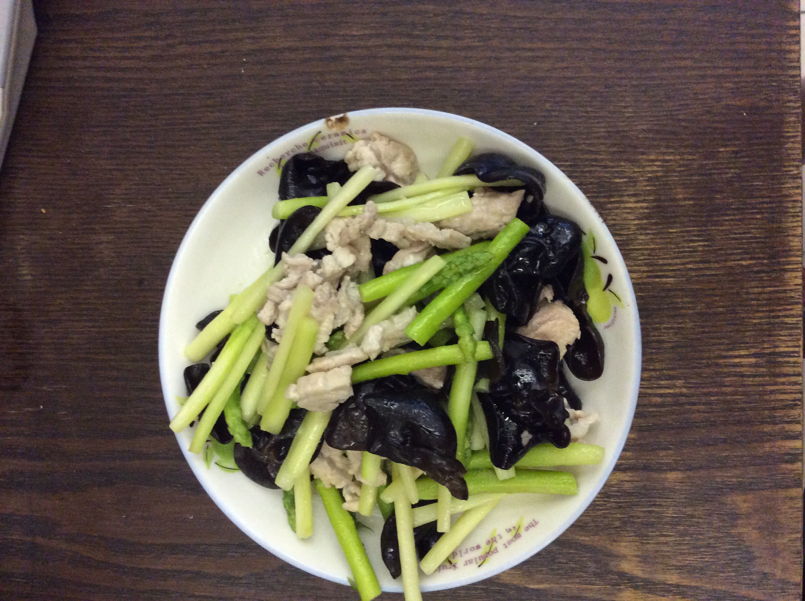 木耳芦笋