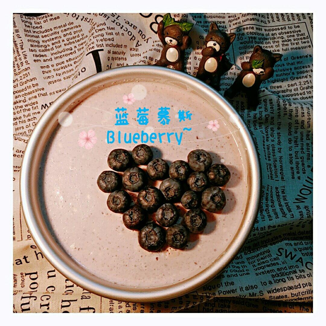蓝莓慕斯