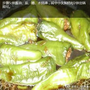 肉酿青椒的做法 步骤6