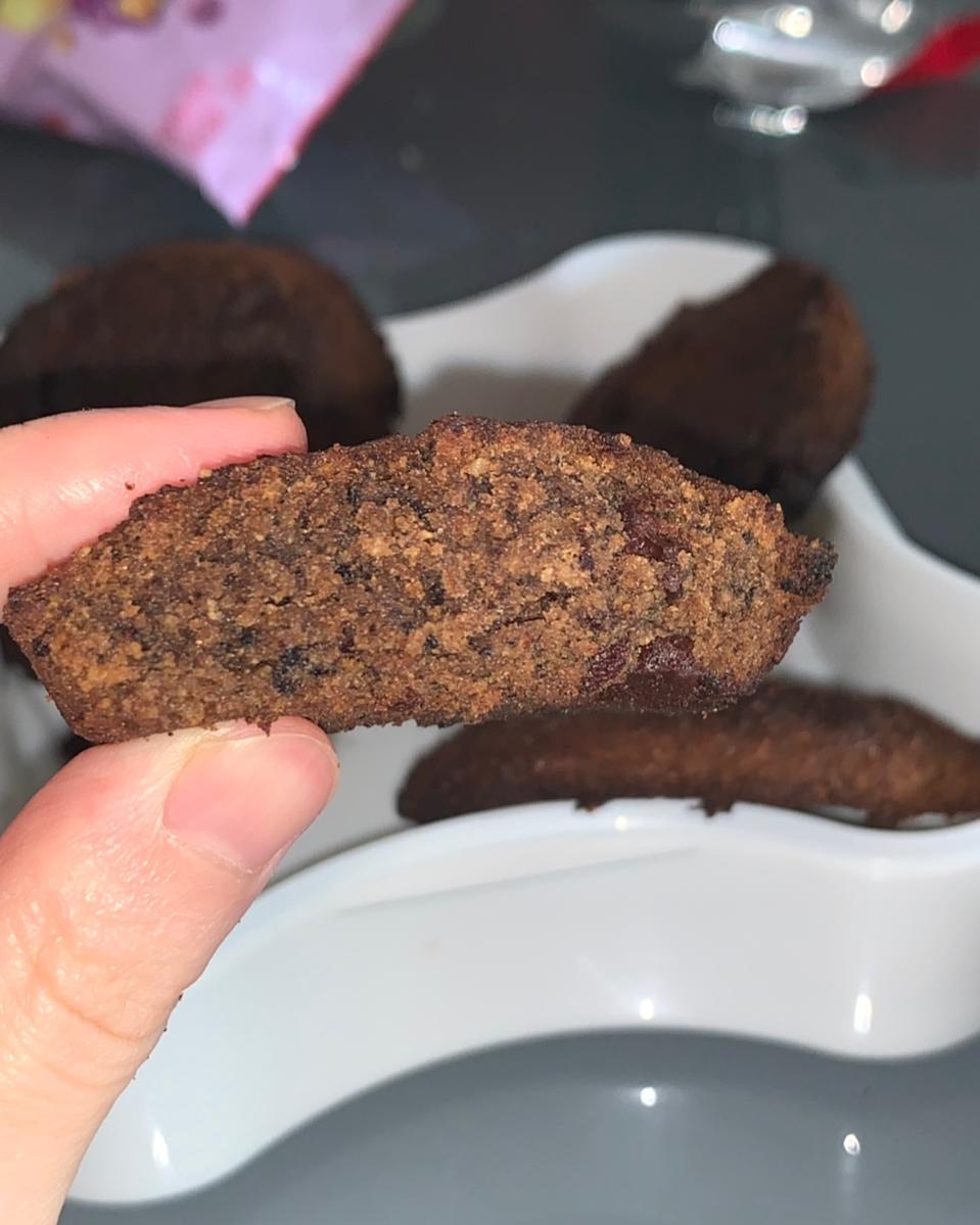 超快手生酮巧克力曲奇