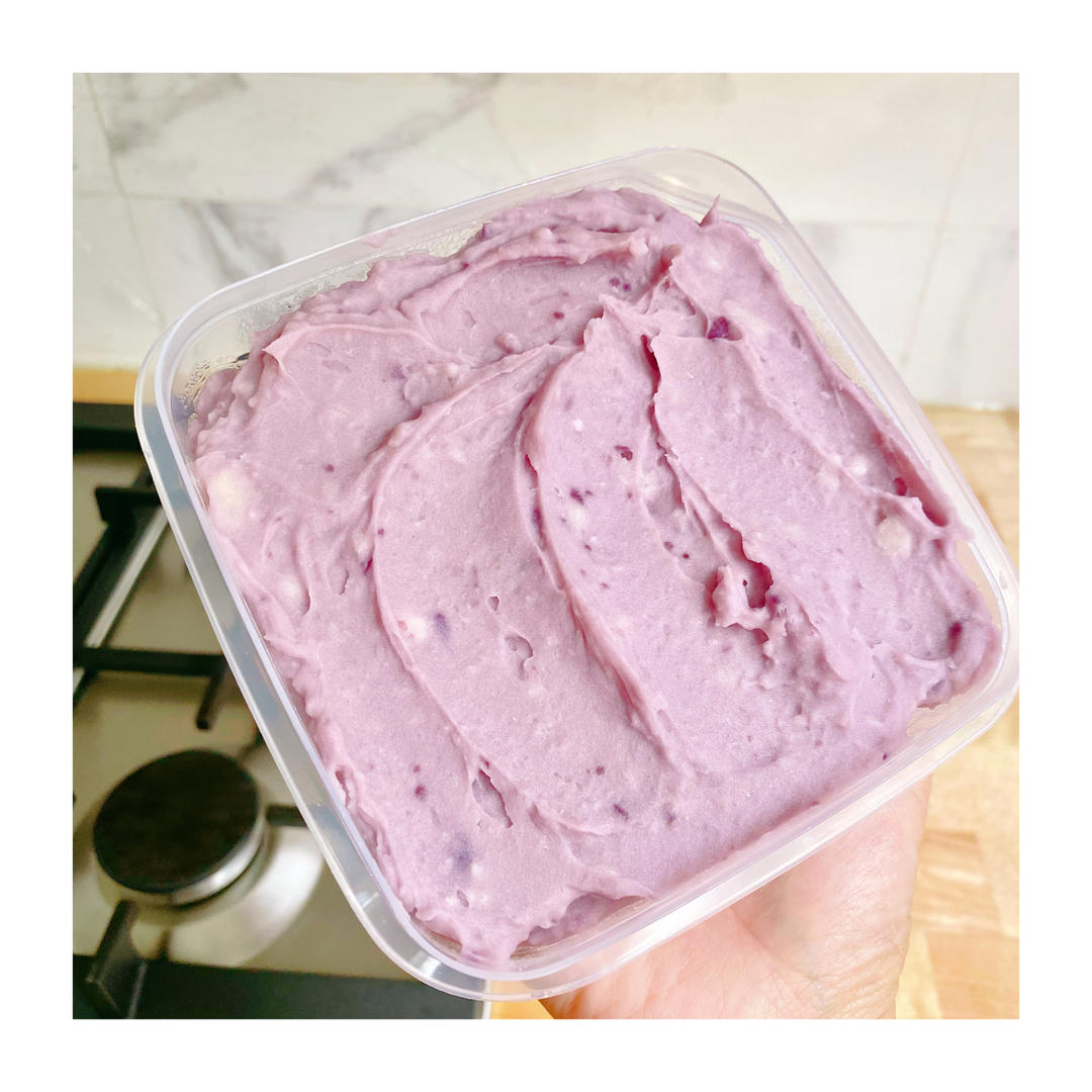 《Tinrry+》芋泥鲜奶（芋泥波波茶）