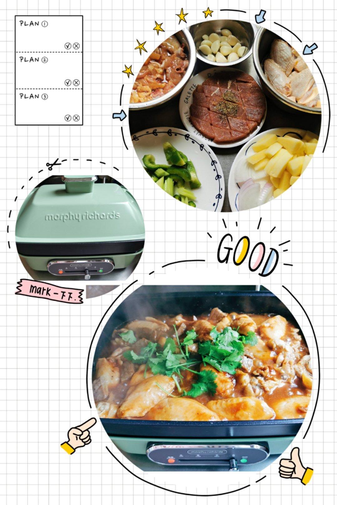 摩飞多功能锅菜谱系列之三汁焖锅