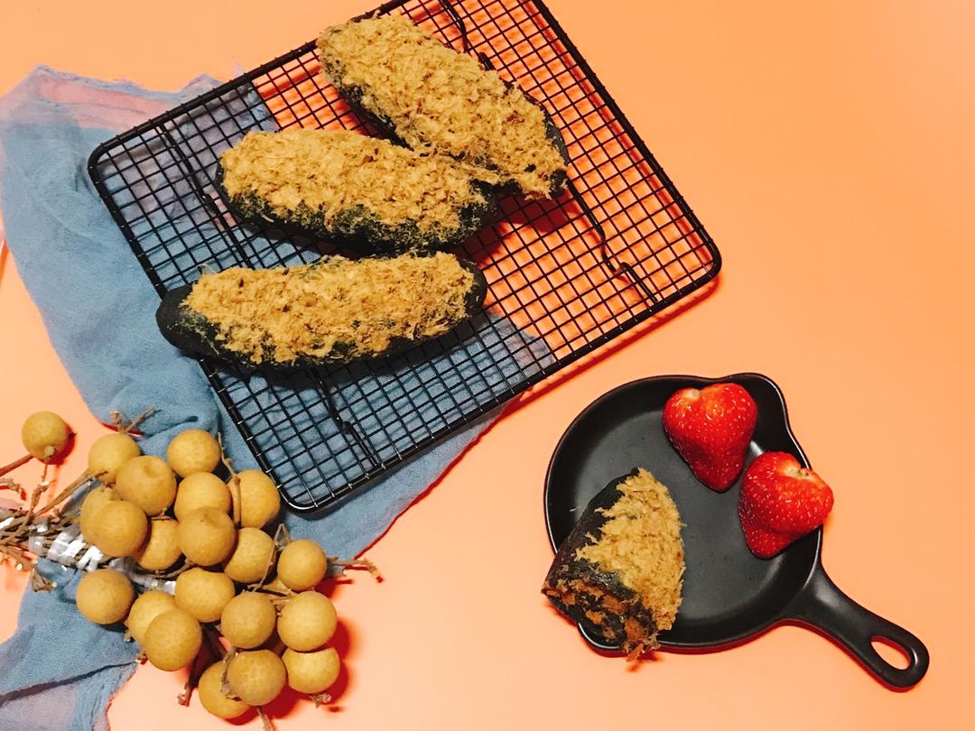 墨鱼汁咸蛋黄肉松软欧