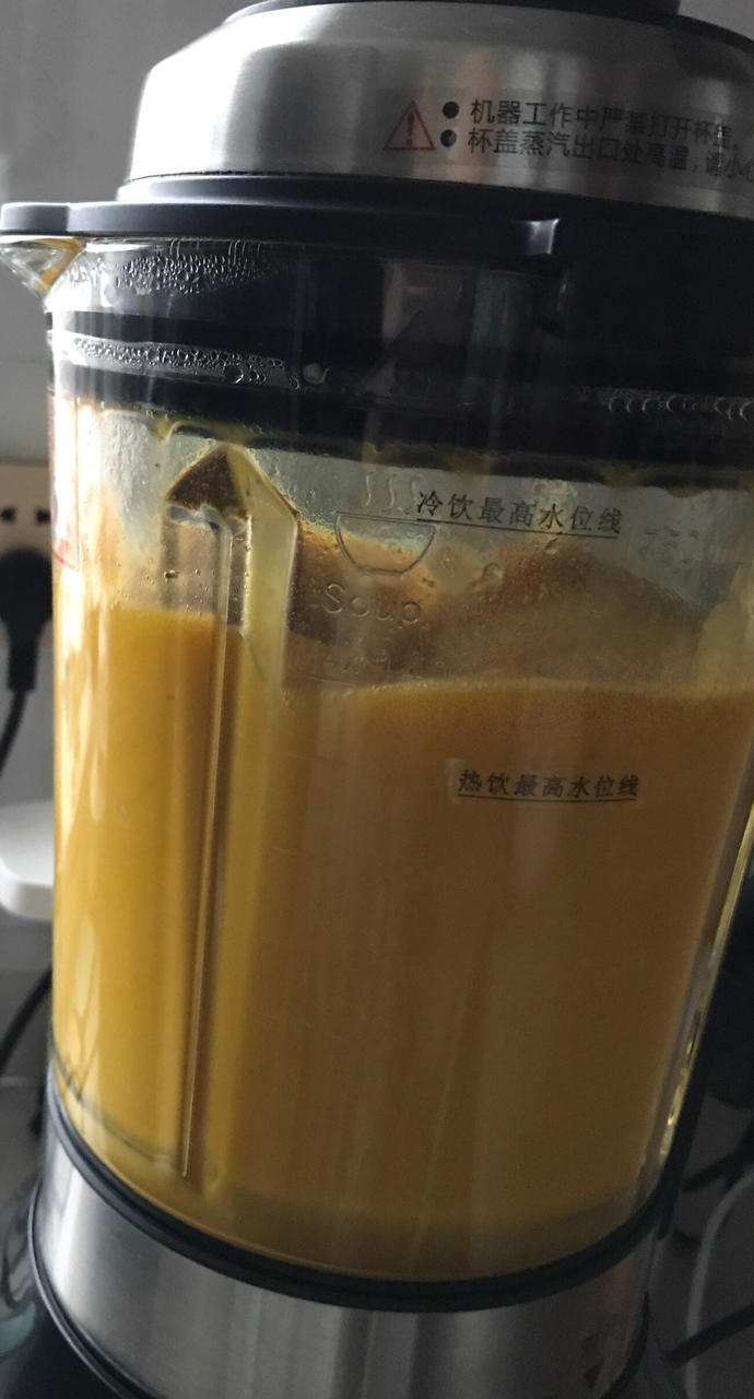 多少次去烤肉店就为了这一口南瓜羹！！