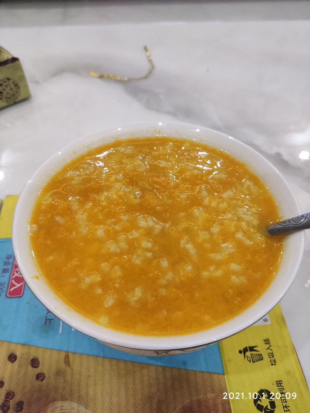 电饭锅版香甜南瓜粥